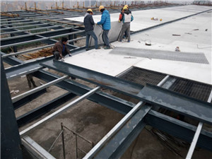 成都樓頂加層 成都樓頂加層